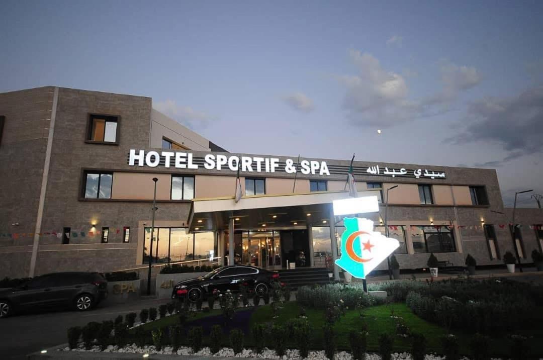 Appartement F5 Spacieux Equipe Haut Standing Mahelma Alger Εξωτερικό φωτογραφία